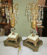 COPPIA DI LAMPADE ANNI 50