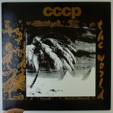 12" LP - CCCP - Il Mondo -