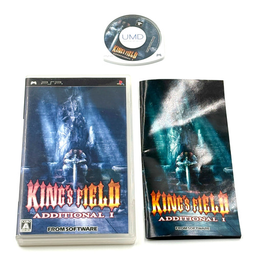 Kings field aggiuntivo - aggiuntivo, sony