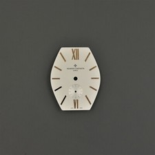 VACHERON CONSTANTIN quadrante