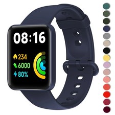 Cinturino in silicone per Xiaomi Mi Watch 2 Lite versione globale di ricambio
