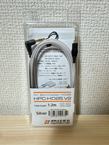 Oyaide hpc hd25 argento 2 - v2, 1,2