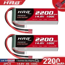 2x 4S 14.8V 2200mAh Deans LiPo