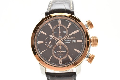 New batter near mint seiko - [[near, mint]