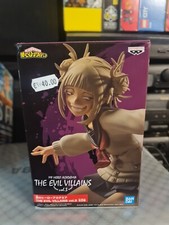 HIMIKO TOGA MY HERO ACADEMIA