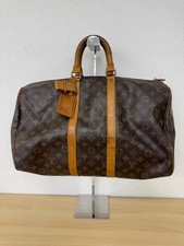 Borsa Louis Vuitton Boston