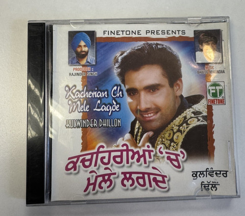 Kulwinder dhillon kacherian - dhillon,,