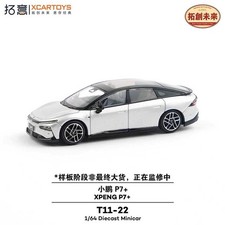 Modellino auto Xcartoys 1:64