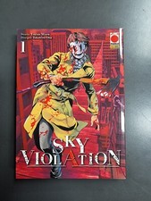 Sky Violation #1 - Planet