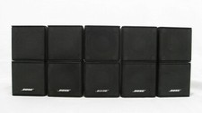 5x Near MINT Bose Acoustimass