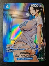 BOA HANCOCK - ONE PIECE - BIG