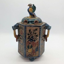 Antico bruciatore di incenso a