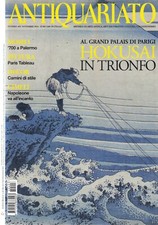 RR3b - Antiquariato Rivista