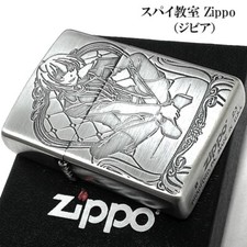 Zippo Accendino Olio Camera