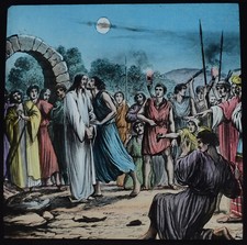 BEN HUR NO58 CHRIST BETRAYED