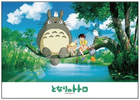 Ensky puzzle mio vicino - ensky,