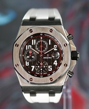 2017 audemars piguet - audemars, oak