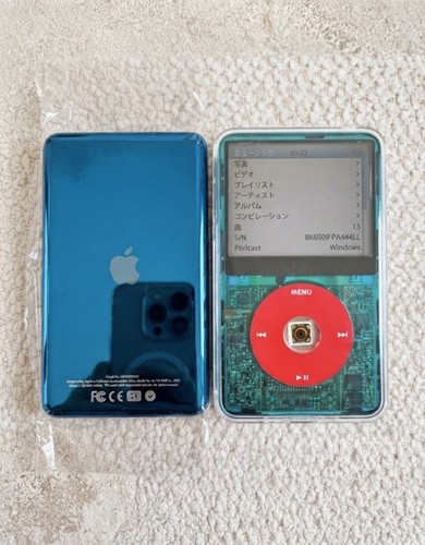 Apple ipod classic - apple,