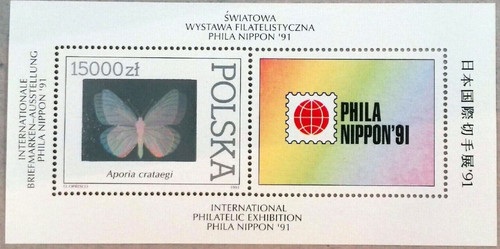 Polonia 1991 esposizione - polonia,