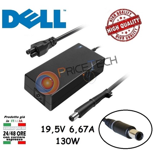 Alimentatore 130w - da,