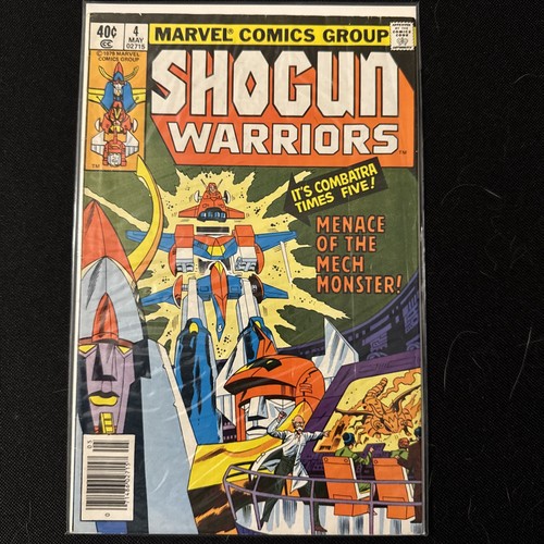 Marvel comics shogun warriors - marvel,