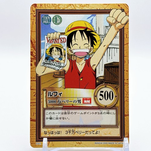 One piece c221 milioni - one, 30