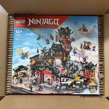 LEGO NINJAGO 71861 The Old