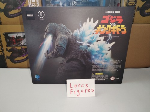 Hiya toys modellino - toys, godzilla