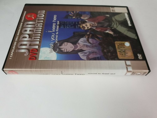 Dvd japan animation - japan, you