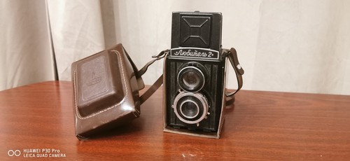 Lubitel lomo macchina - lomo,