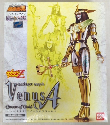 Usato bandai soul chogokin - of,