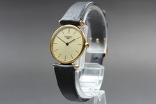 Orologio da donna vintage [N