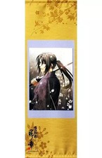 Arazzo da parete Toshizo