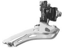 Campagnolo veloce derailleur - campagnolo,