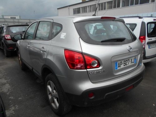 Antenna nissan qashqai - antenna, 1