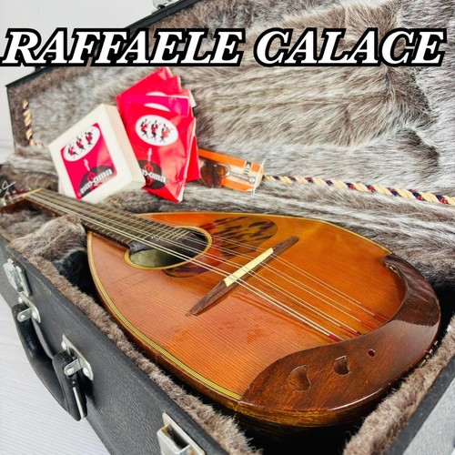 Rafael carrace mandolino - rafael,