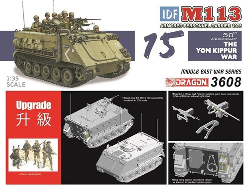 Dragon 3608 idf m113 - #3608, 1/35