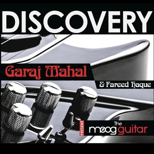 Garaj mahal fareed haque - garaj,