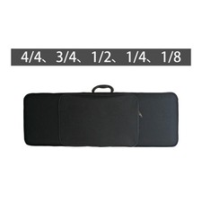 Custodia per violino, custodia