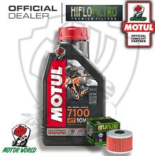 KIT TAGLIANDO 1 LITRO OLIO