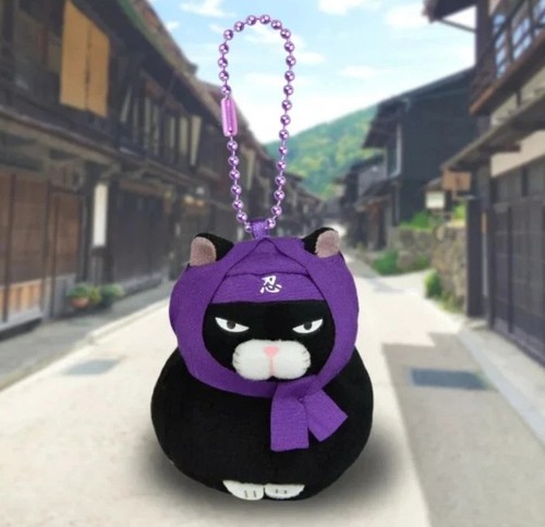 Hige manjyu black - black, higemanju