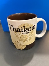 RARO! Tazza da caffè