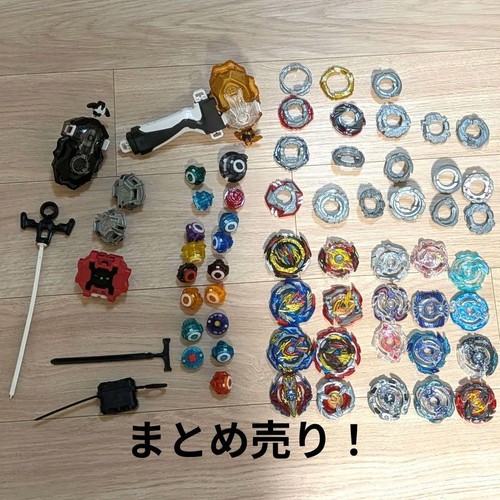 Lotto beyblade metal - beyblade, fusion