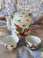 TEIERA PORCELLANA CINESE