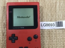 Gameboy pocket console rossa - gameboy,