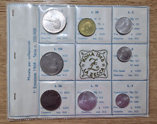 Serie di monete 1° Emissione