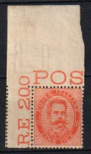 Italia-Regno 1879 Umberto I° £. 2 vermiglio Mnh** ADF Sassone 43