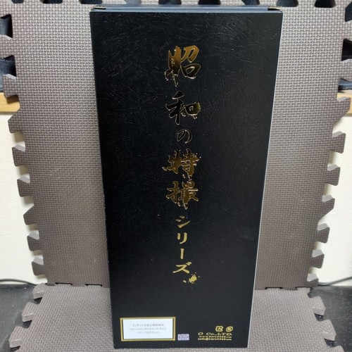 Figurina king vendita limitata - vendita,