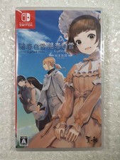 LYRICA & LYRICA 2 STARS ALIGN