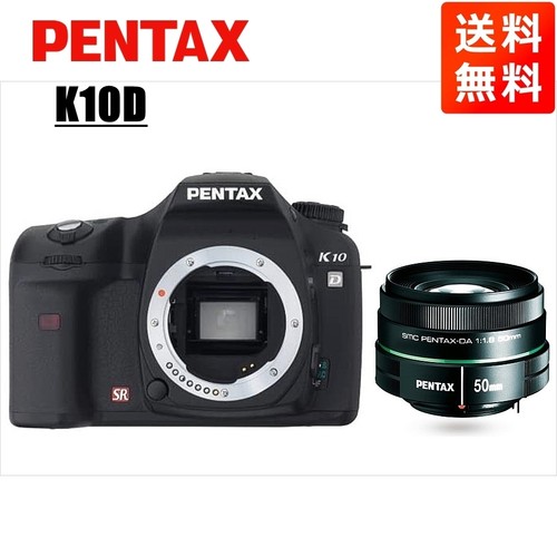 Corpo fotocamera reflex
